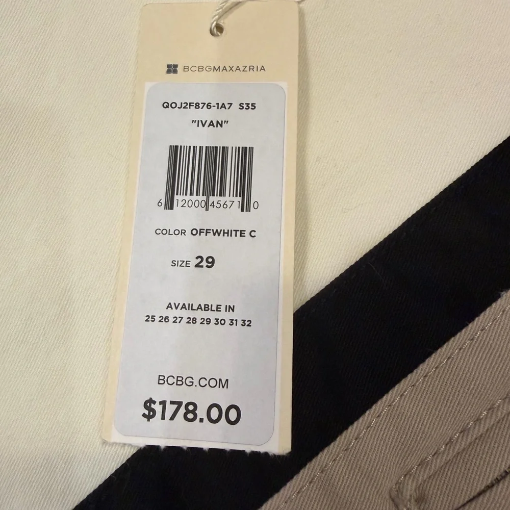 BCBGMaxAzria Beige and Black Panel Straight Leg Pants - Picture 10 of 10